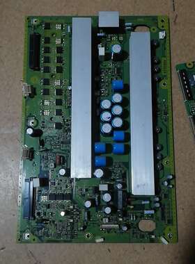 原装松下TH-50PV70C Y板 SC板TNPA4186 SC 屏MC127H27F10 测试好