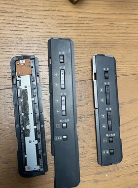 现货原装索尼KDL-26/32/37BX205 BX200  BX205按键板