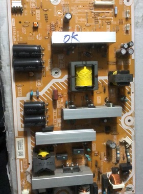 松下P50C30C P50C33C电源板 MPF6908 PCPF0273实物图拍摄