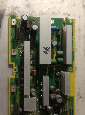 原装 拆机 长虹PT50700 Y板 TNPA4393AE SC