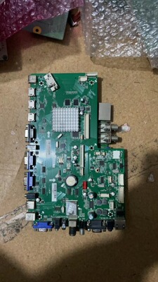 希沃 教学一体机 H70EB/EC 主板T.MS608.71