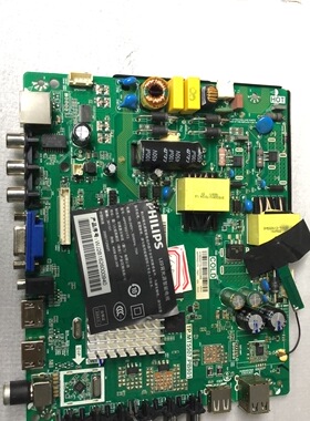 原装飞利浦48PFF5021/5081 主板TP.MT5507.PB801