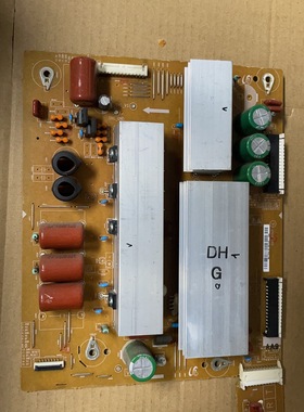 现货三星PS51D450A2 Z板LJ41-09422A LJ92-01759A LJ92-01763