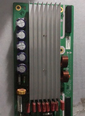 原装LG42V7 Z板 6871QZH049A