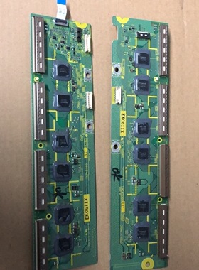 现货~拆机松下TH-P46U20C 缓冲板 TNPA5088 AC TNPA5089 AC