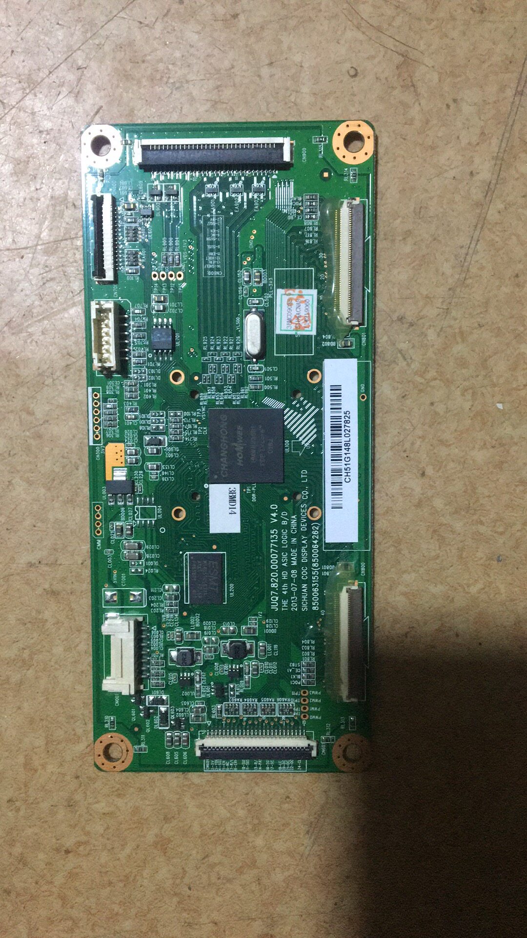 长虹3D51C2080 原装逻辑板 JUQ7.820.00077135 V4.0 屏:CN51G4000 - 实物图