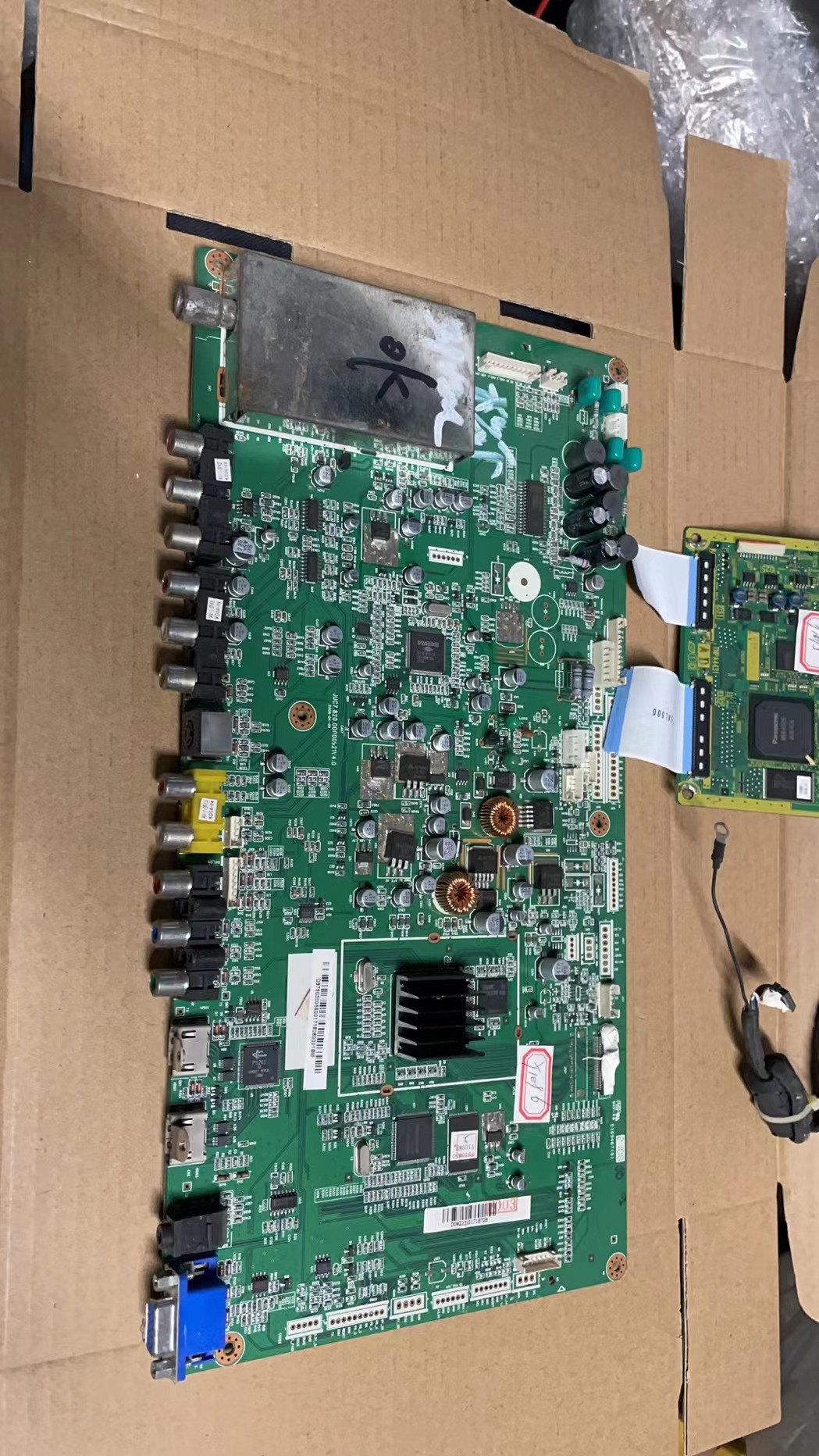 原装长虹PT50700主板JUC7.820.00000921V4.0屏MC127H27D11实图