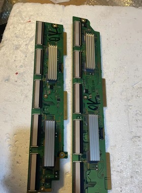 松下TH-50PZ700C缓冲板一对 TNPA4339 TNPA4340 原装