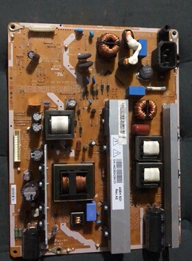 原装长虹3D42A3700iD/3D51A5000I电源板LJ44-00229D/LJ44-00235A