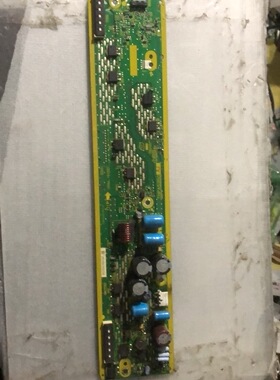 原装 下 TH-P46U30C Z板 TNPA5350 AJ 测试好