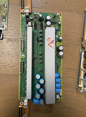 原装拆机 松下TH-50PV70C长虹PT50600 Z板 SS板 TNPA4187