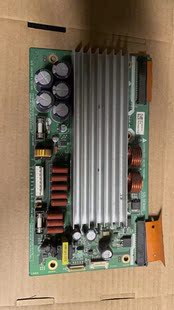 拆机LG 42V7 Z板 6870QZE017D 6871QZH049B