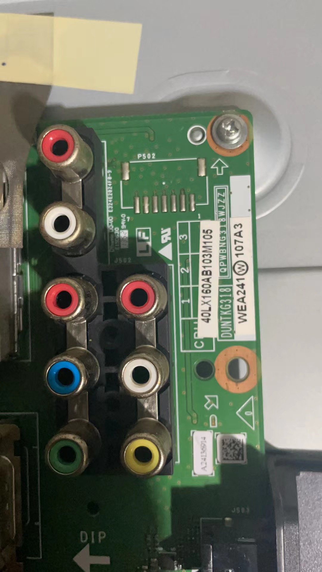 夏普LCD-40LX160A 40GX160A 40LX260A主板QPWBNG318WJZZ屏TA259-0