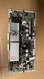 原装日立等离子42PD7990TC主板X板XSUS MDK336V-0N ND60200-0037