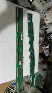 原装拆机 长虹3D50A3700iD 3D50A3000iV缓冲板 JUQ7.820.00058100