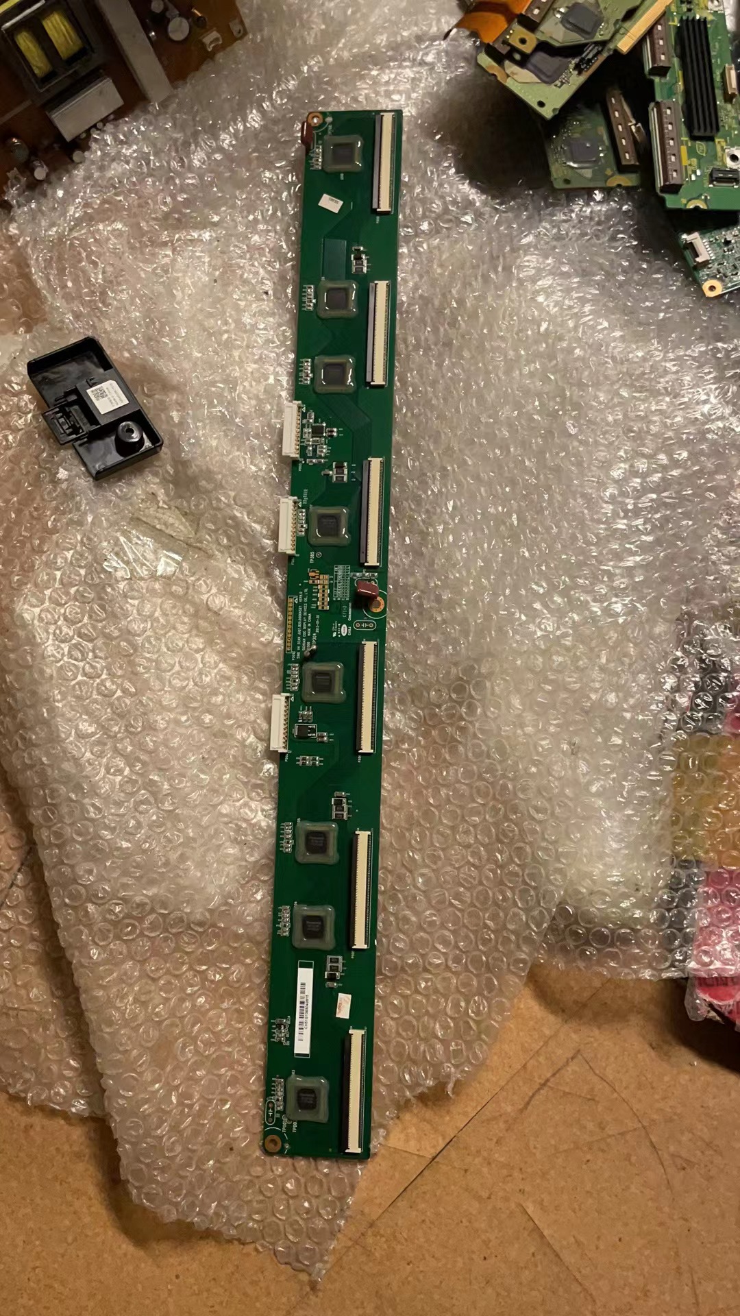 长虹3D51C2000 3D51C1180 3D51C2080缓冲板JUQ7.820.00064527