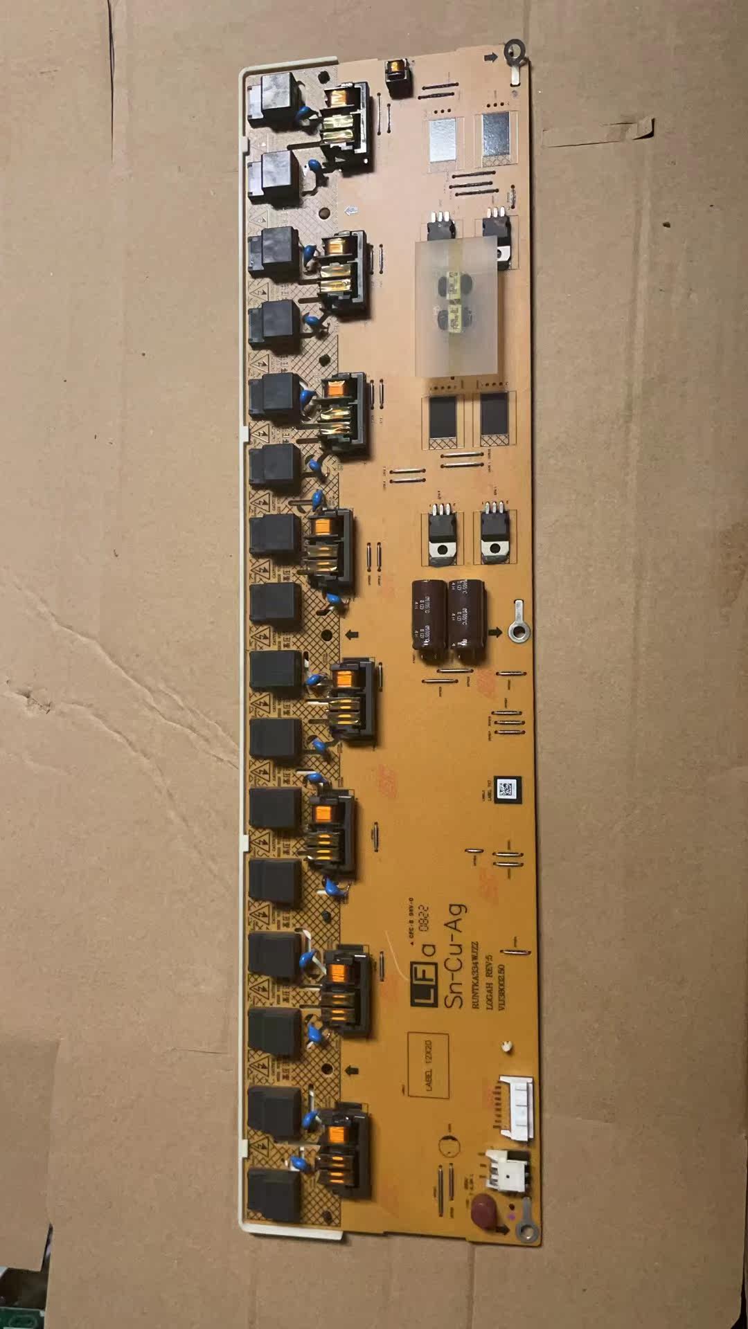 原装夏普 LCD-37GX3液晶电视高压板RUNTKA333WJZZ RUNTKA334WJZZ