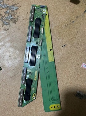 原装松下TH-P55ST50C TH-P55UT50C缓冲板TNPA5533 TNPA5534