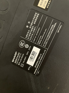 原装夏普LCD-65SU560A/65S3A恒流板 L650S502EB-C005/C650S05E02B