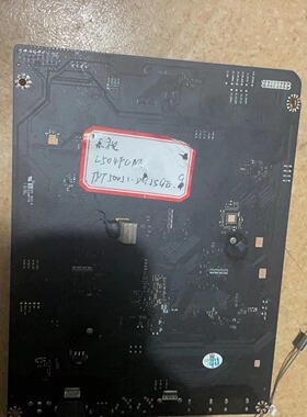 乐视L504FCN主板MS6A938-MBD-A-H5000屏TPT500J1-DUJSGE.G 3G/16G