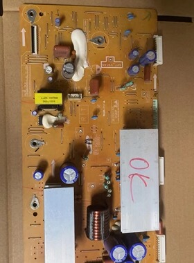 原装长虹3D42A3700iD 3D43A5000i Y板LJ41-10136A LJ92-01854A