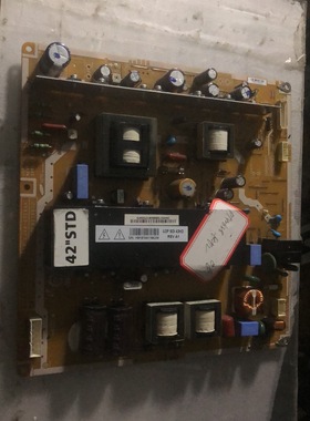 海信 TPW42M88 长虹 PDTV42818U 电源板 LJ44-00182A PSPF321501B