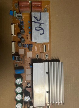 原装三星PS50B350B1 长虹PT50718X Z板LJ92-01600A LJ41-05904A