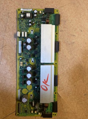 原装 拆机日立等离子 P42E101C Z板 JP60031 Y板 JP60041 JA09472