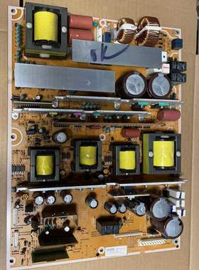 原装电视 日立P50A101C电源板MPF7718 LF PCPF0164 实物图