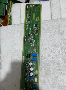 松下TH-P50U30C TH-P50UT30C SS板 Z板TNPA5357 AB