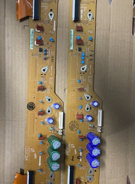 长虹 3D51A5000i X/Z板 LJ41-10182A 01881A 屏S51AX-YB01/YD01