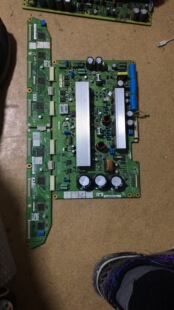 原装 43PCAHV 创维 03725A Y板 LJ92 LJ41 屏 YD07 S42SD 01378A