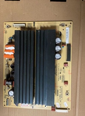 原装长虹电视机3D50738i等离子配件X板Z板JUQ7.820.00053721