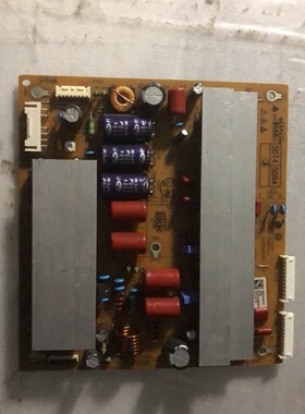 原装LG 50PA450C-CM 50R4T4 Z板EAX64282301 EBR73748101