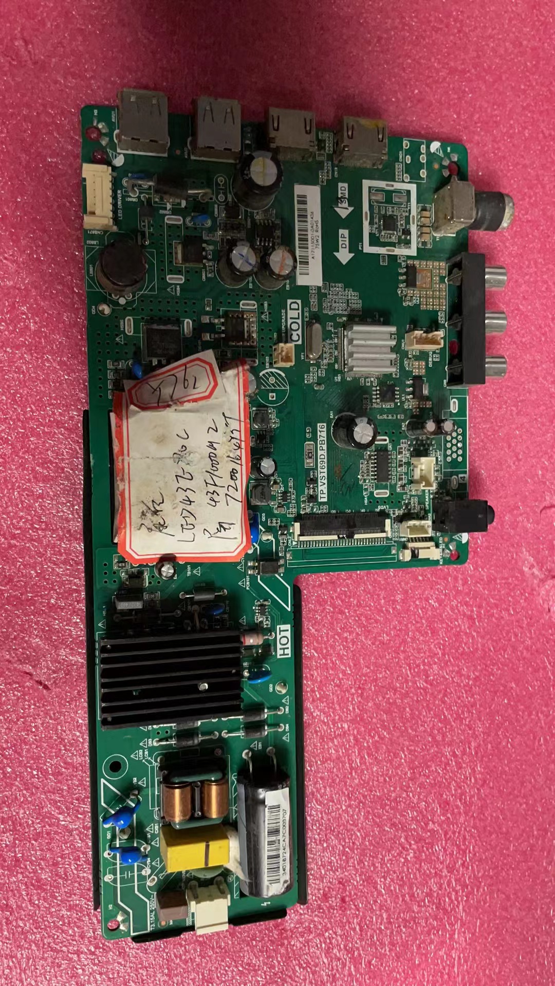 拆机康佳LED43F1000 主板TP.VST69D.PB716 屏72001649YT 1649YT