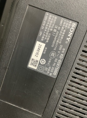 KD-65X7500D 配件出 单价300要哪个拆哪个电源板主板逻辑板