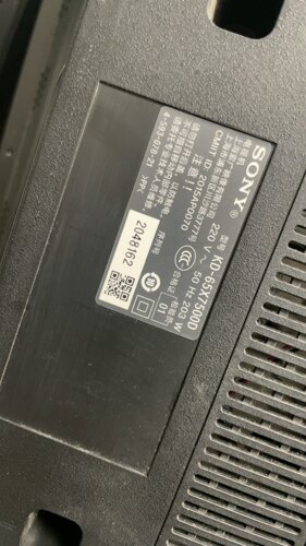 KD-65X7500D 配件出 单价300要哪个拆哪个电源板主板逻辑板