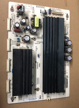 长虹3D50A3700IDY板JUQ7.820.00053698 VER3.4/3.5屏PM50H4000