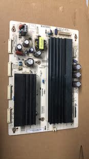 长虹3D50A3700IDY板JUQ7.820.00053698 VER3.4/3.5屏PM50H4000