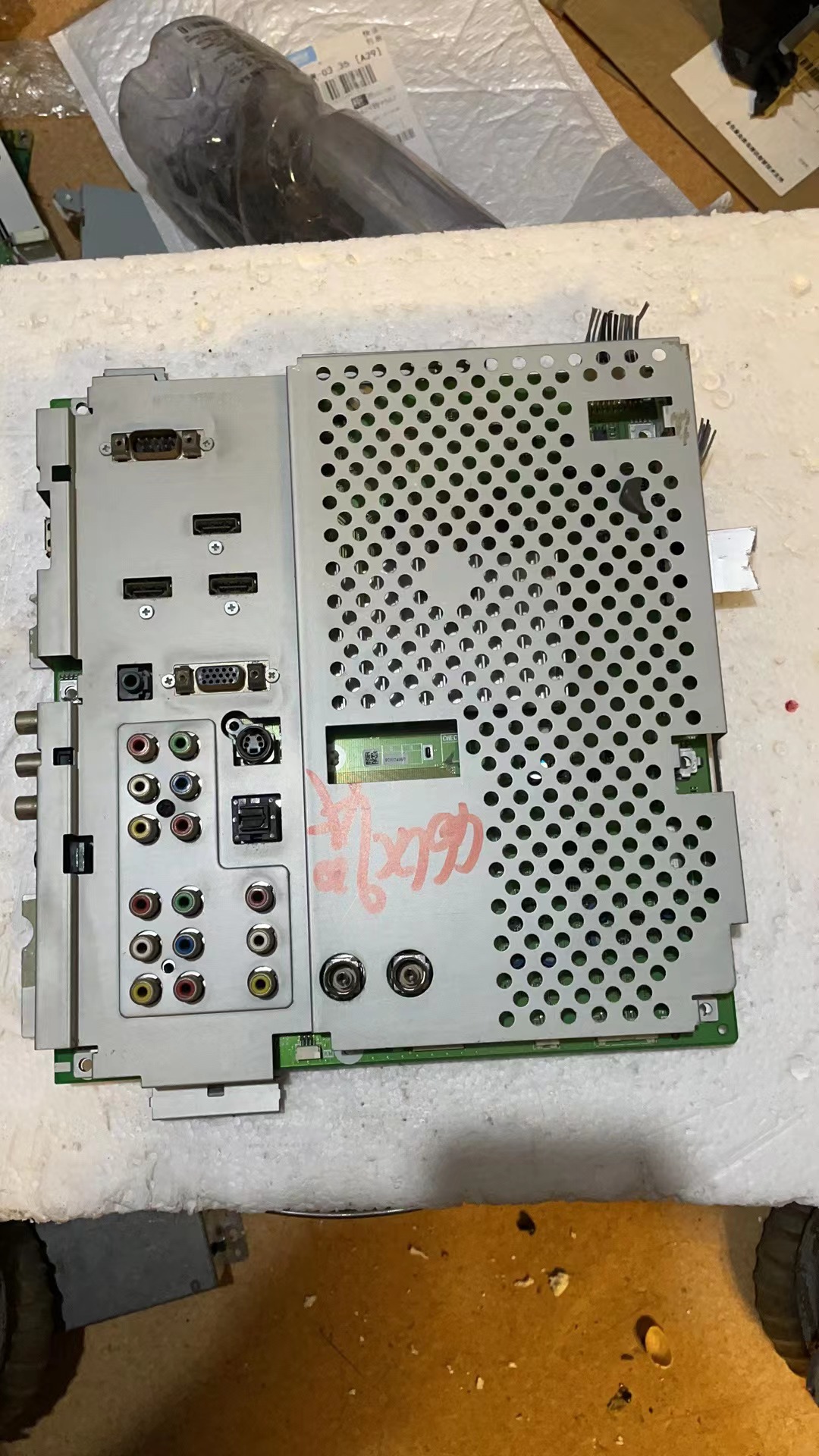 夏普原装LCD-46/52/60LX920A主板QPWBXF756WJZZ/DUNTKF756现货