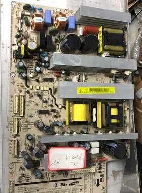 三星 PS42E7S 42E7电源板 PSPF441A01A BN96-03052A