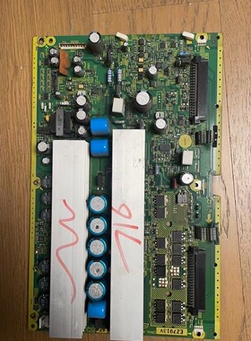 松下TH-42PV700C 42PV70C 等离子Y板TNPA4182 AF/AG