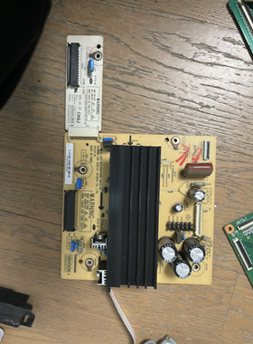 PT42638NHDX Z板JUQ7.820.00047696