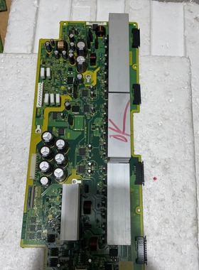 原装日立50PD9980TC 等离子X板JP54571屏FPF50C160135UA-55