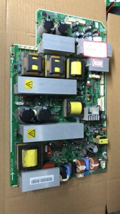 YD07 三星等离子电源板 电源板 YB05 S42SD BN96 01923A