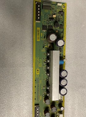 松下TH-P50X10C海信TPW50M88 长虹PT50618A SS板TNPA4774 AG