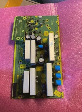 原装松下TH-P42G10C TH-P42G11C AD Z板 TNPA4783 AD