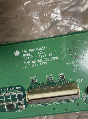 LG 42V6逻辑板6870QCE014C 6871QCH034C 日立42PD300TC