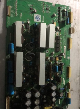 LJ41-02016A LJ41-02668A LJ92-00944A S42SD-YD05 三星等离子Y