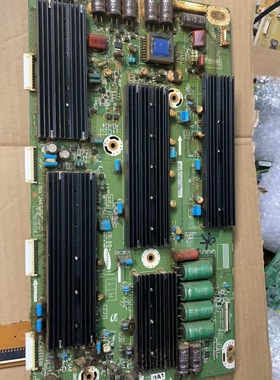 长虹3D51A9000IY板LJ41-09427A LJ92-01766A三星YB09接口三四一样